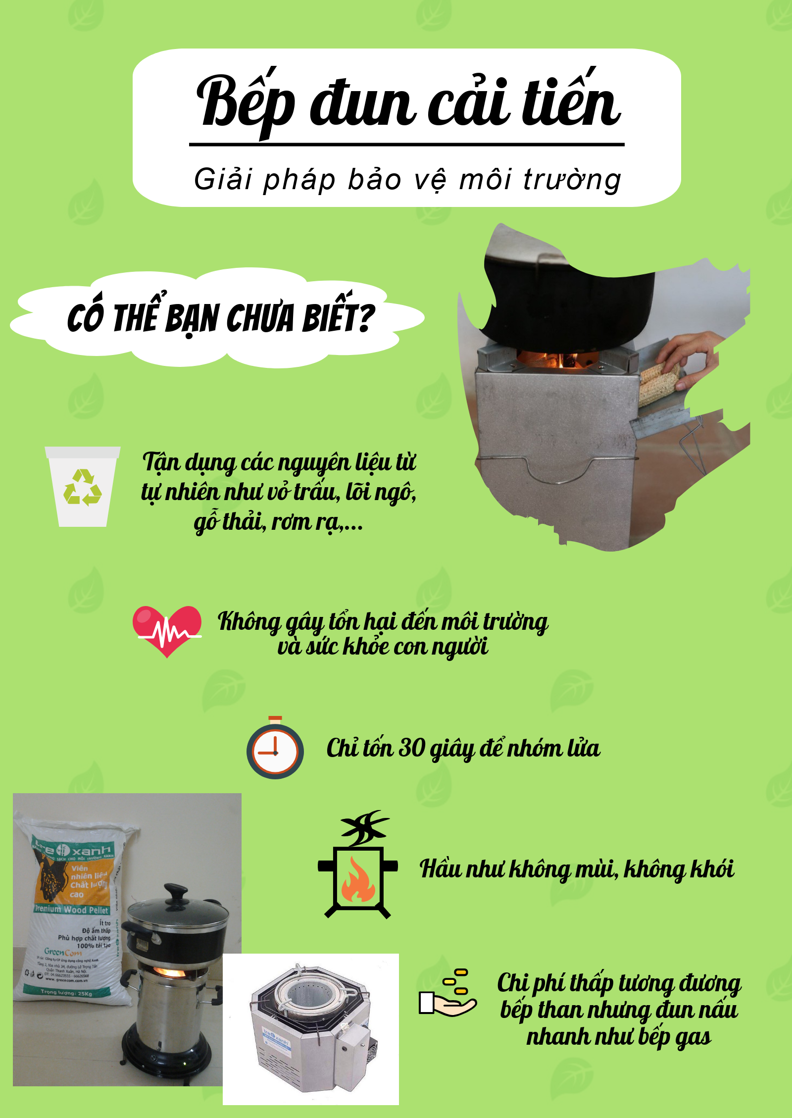 14958a545_mynewposter5_33312579_2.png