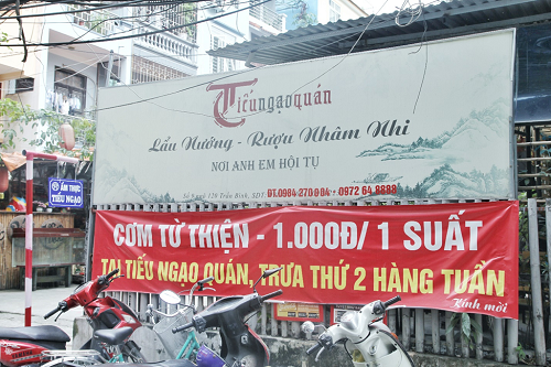 129635da3_12.png