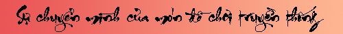 f2ee9d1d2_tit_xen_02.jpg