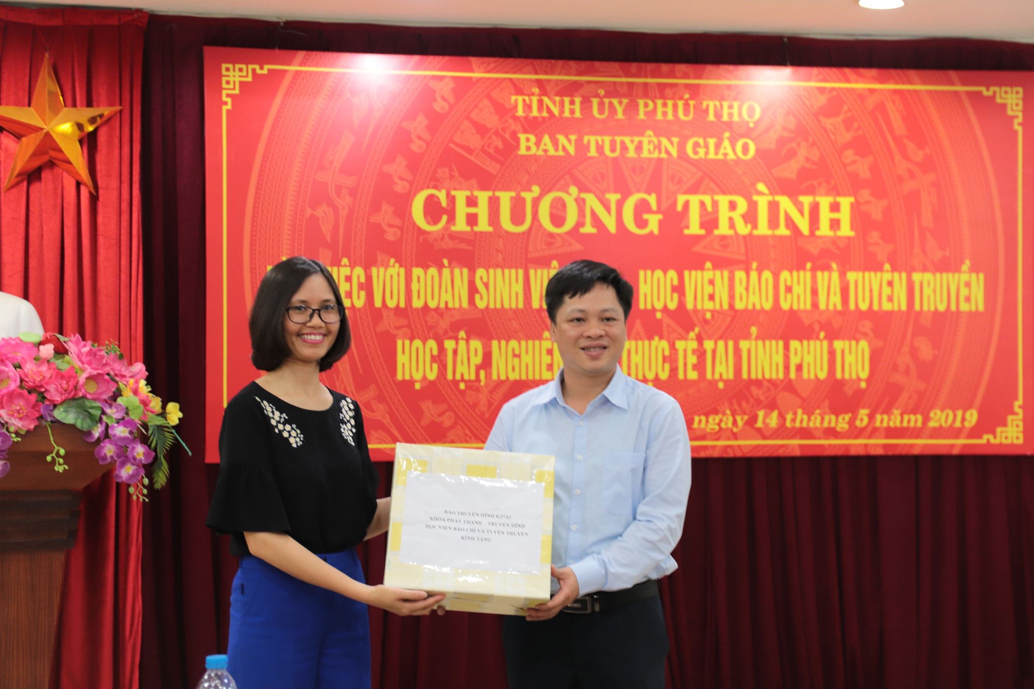 0b6cb48ae_ban_tuyen_giao_tinh_uy.jpg