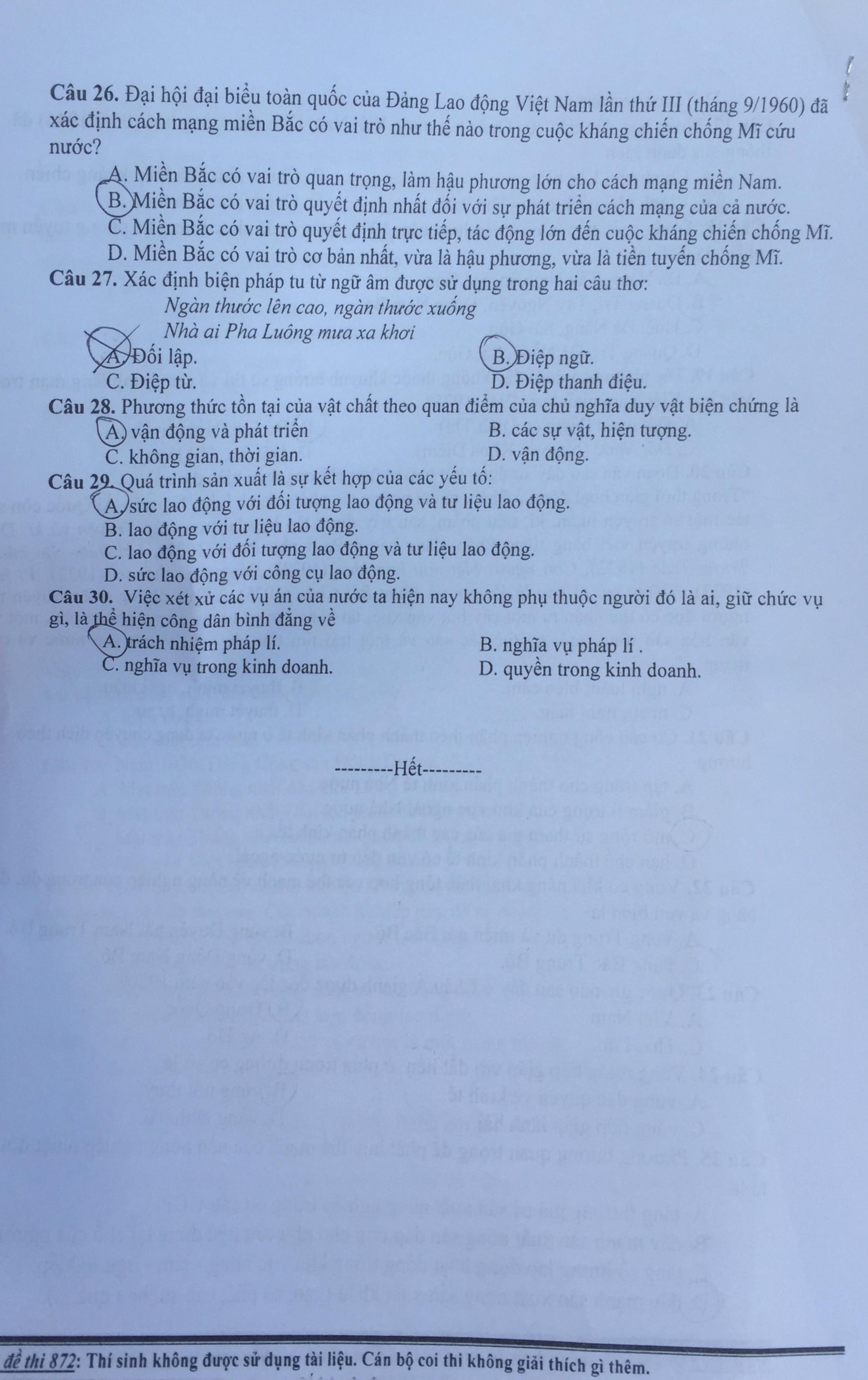 e3cb0cff3_i_1408.jpg