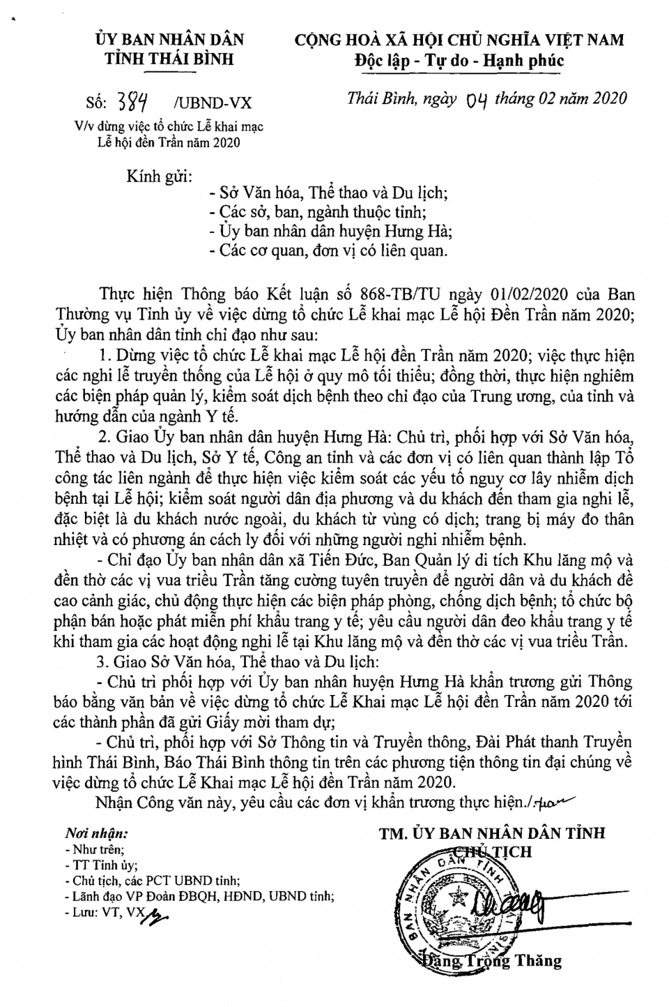 3e9322d8f_lehoi1.jpg