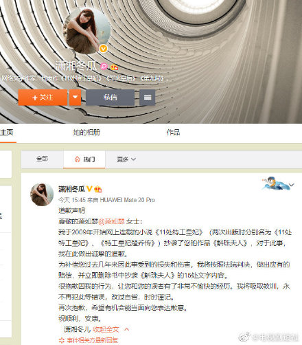28e8c8c9a_a93e75acly1gft4mln4dpj20io0lbdrl.jpg