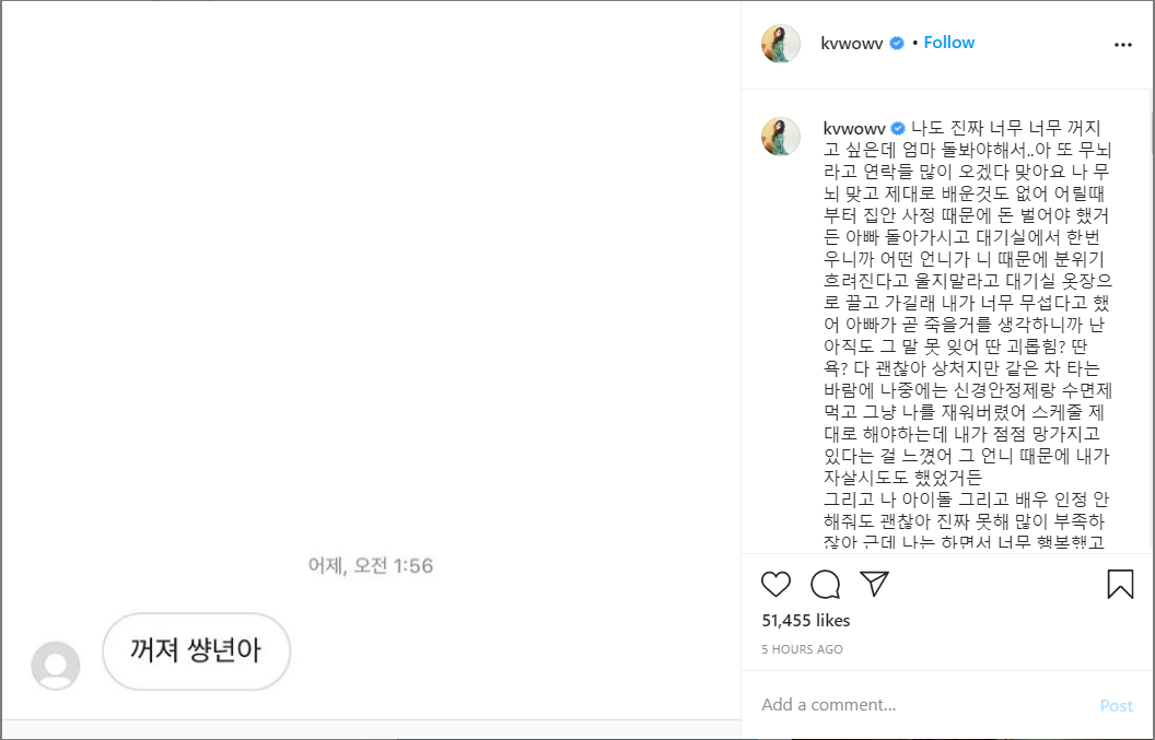 d0ec4a916_kwonmina2.jpg
